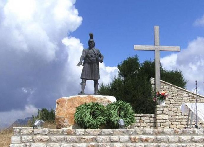 Αρκαδία