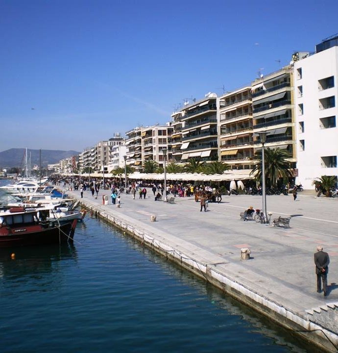 Βόλος πόλη- Αγριά