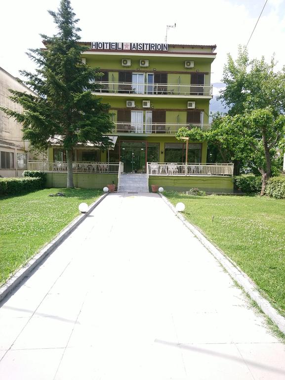 244ος διαγωνισμός