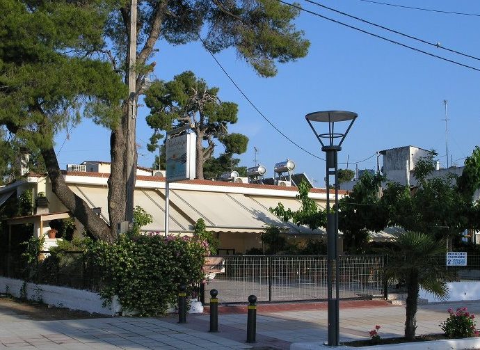 243ος διαγωνισμός