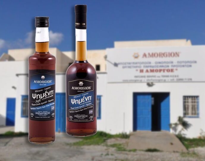 Ψημένη ρακή Αμοργού